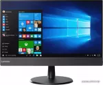 MSI V510z 10NQ000ARU